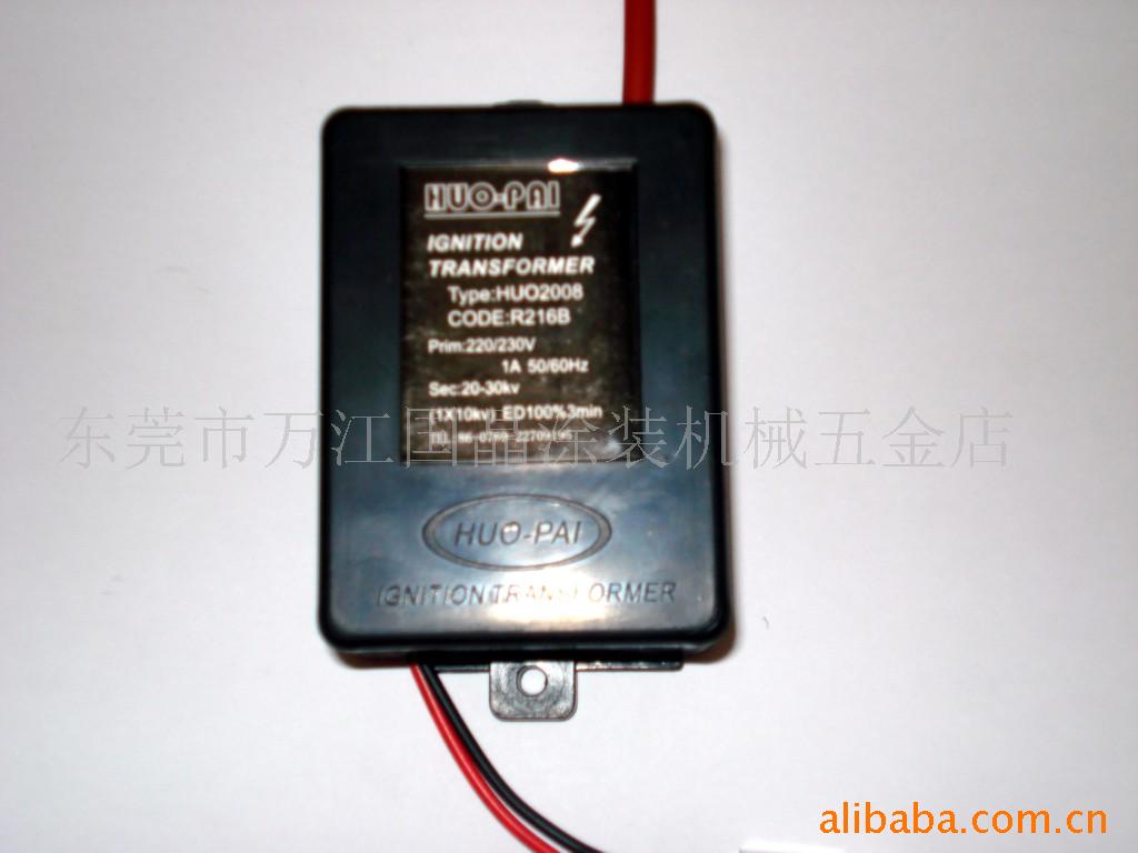 ϵ.8KV-30KVȼ