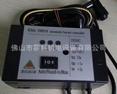 ԶESAR-D0918,ESAr-D/U0258