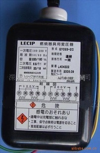 LECIPձѹG7023-ZCȼñѹ