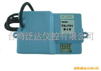 TK-701(ͼ)
