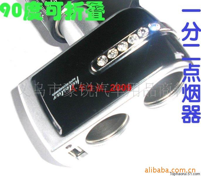 *һ϶USB/90۵*