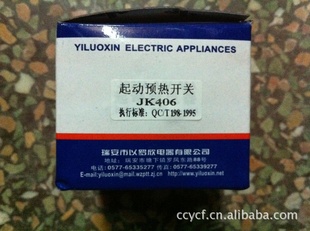 ԤȿJK406Ʒ