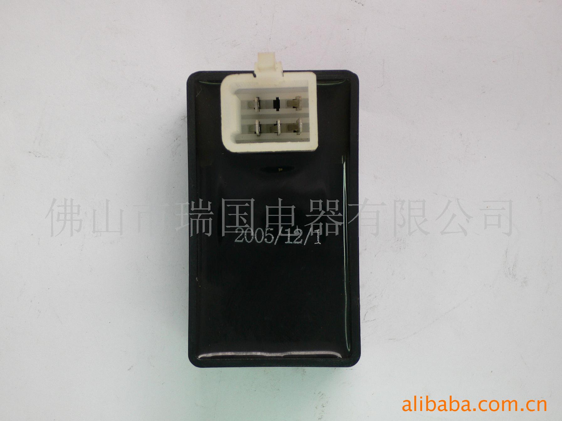 Ignitionunits/CDI