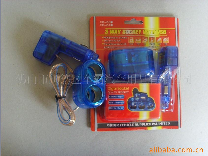 òCB-450+USB