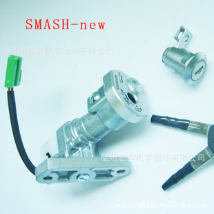 ̩ĦгͷSMASH-newҴ