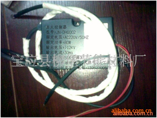 K-20Ƶ¯(ͼ)