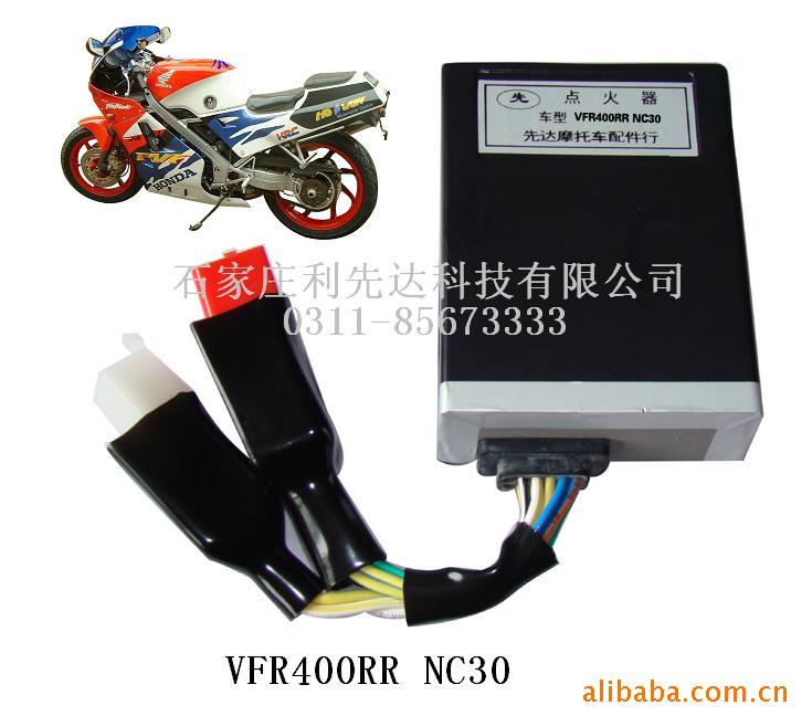 ϵĦгVFR400RRNC3