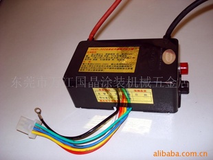 HUO302#