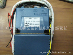 AS-KBJ202-12VDC