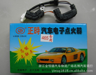 465ⳤӵ
