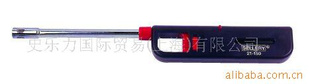 SELLERY21-150˹