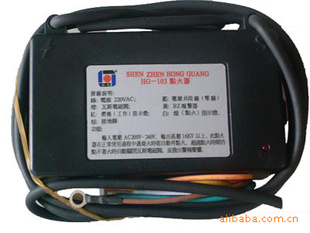 ˹¯ͷHG-103KP772YWE-103