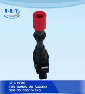 08-10ŸȦ/Ȧ/CP2Ȧ/OEM:30510-R40