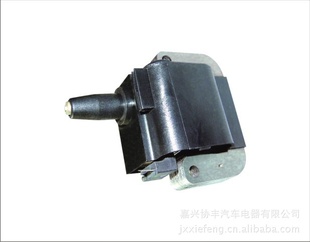 HONDAȦXIELI-9830500-P0A-A01