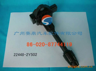 ɣȦ22448-2Y502
