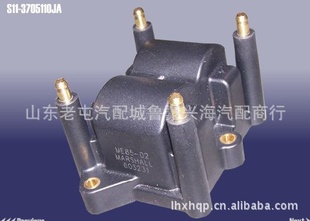 QQ/QQȦܳ/S11-3705110JA/Ȧܳ/ϵ