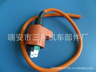 WY-125GY6-125Ȧѹhighpressurepcakigniter