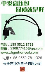 ޱEY20һ廯ѹ167