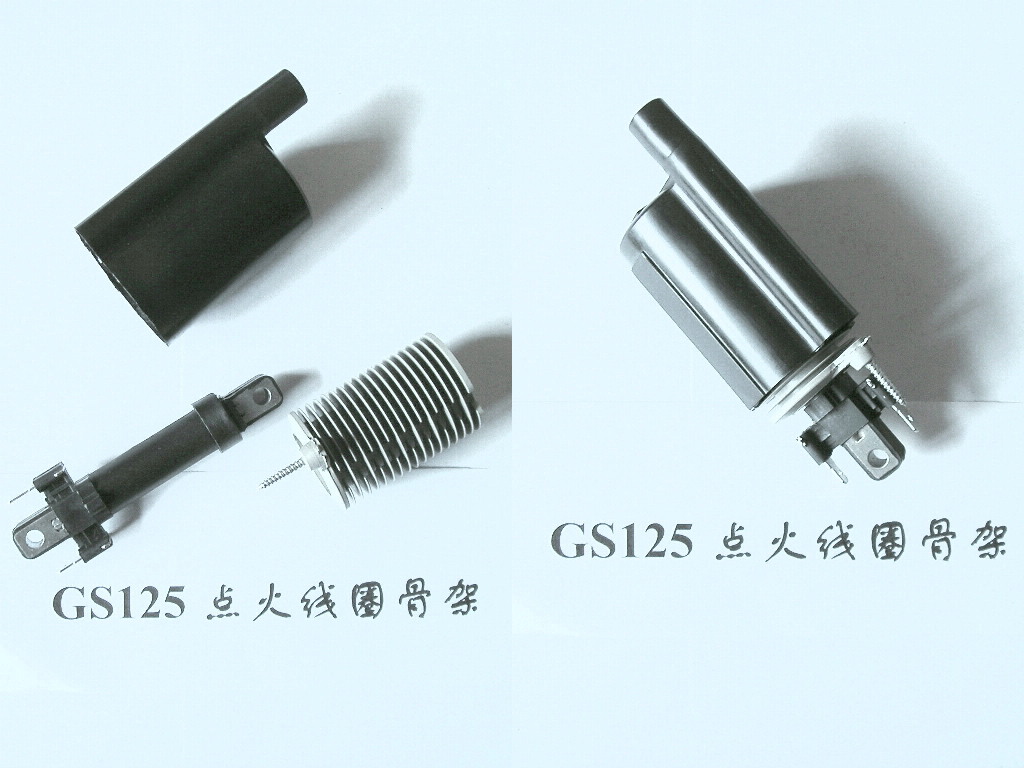 GS125ȦǼ(ͼ)