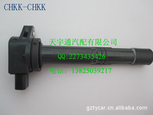Ÿ2.4CM5㱾2.4Ȧ/ѹ/ѹȦ30520-PNA-007