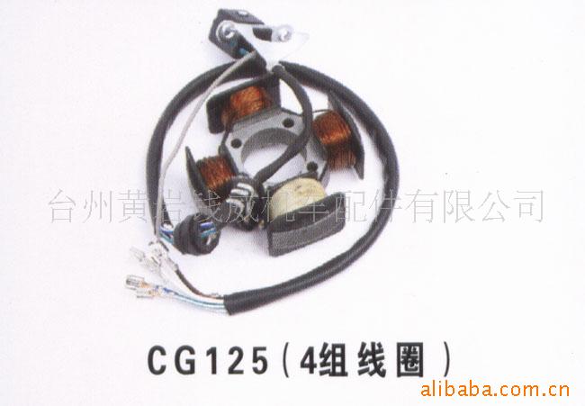CG125(4Ȧ