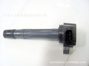 ȦHONDA099700-061