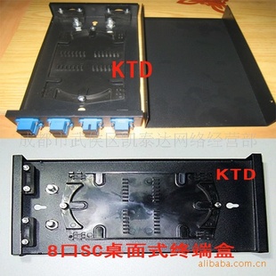 żǽʽ8ڹն˺УFC/ST/SCͷ
