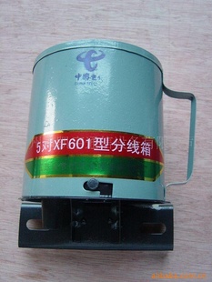 5Է䣨֣