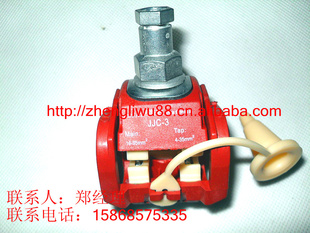 JJC-3;Ե߼У1KV16-95,֧4-35