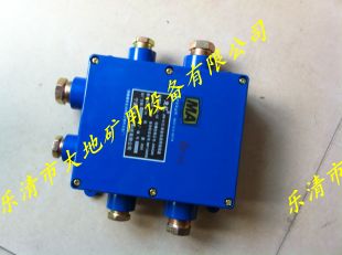 JHH-6(C),306ͨϽߺ
