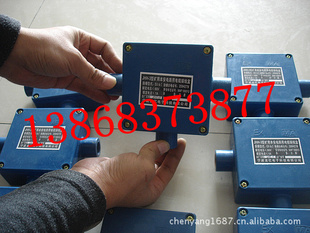 JHH-3½ߺJHH-2ͨ3ͨ4ͨñͨѶ½ߺ