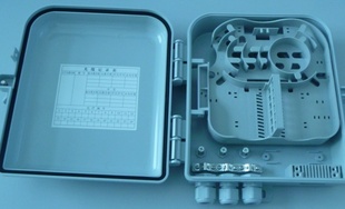 24о¹330240*9724о¹330*240*100