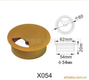 54mm칫ҾתʽԲδߺд߳߸ǵ߸