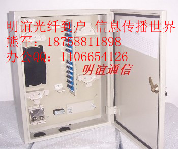 PLC·