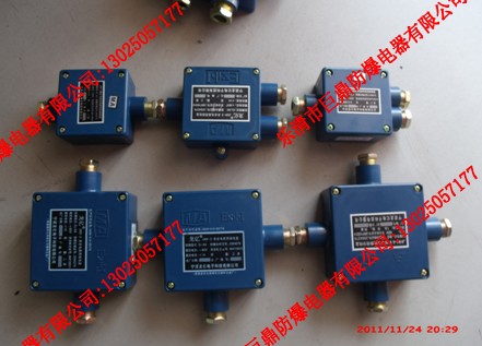 JHH-2ߺУJHH-2ýߺ