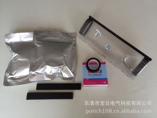 ˮߺ/͵½ͷˮ/ˮ׵½ߺPR-AB114