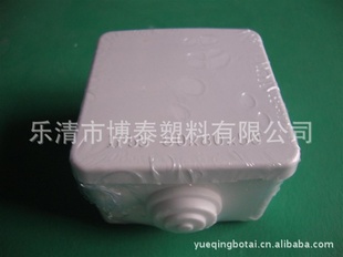 ˮ80X80X50ˮߺ/80X80X50½ߺ