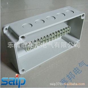 ABS110*75*43mmʽˮߺ/IP66ͨŷˮ