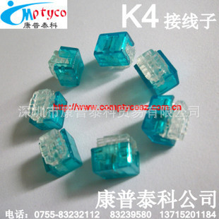 K4UBӿʽ߲жϵTŽӽ