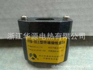 HYB-011ն˽ߺ