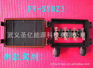 ¿ݵʥԴ¿ߺPV-SY023ߺпɴ2-3