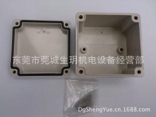 DSEHIBOXDS-AG-0808ˮߺ