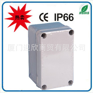 ܽˮIP66ˮжӽߺǱˮ