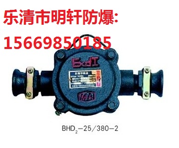 2ͽߺ,BHD2-2ͨͨͨ½ߺ