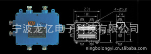 JHH-7E20ԣ½ߺб·ýߺ