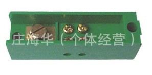 FJ6/JHD-1/a单级二表户接线端子