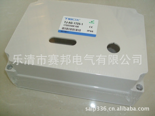 ߺй̽ߺзˮߺip67tj-ag-1725-1