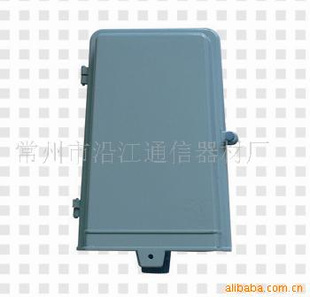 电缆分线盒