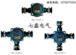 BHD2-100A-4Tѹ½ߺ660V