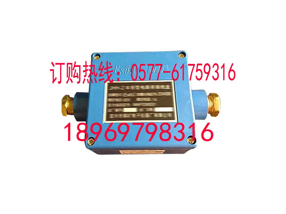 JHH-2ͨ.3ͨ.4ͨñͽߺJHH-2/3/4